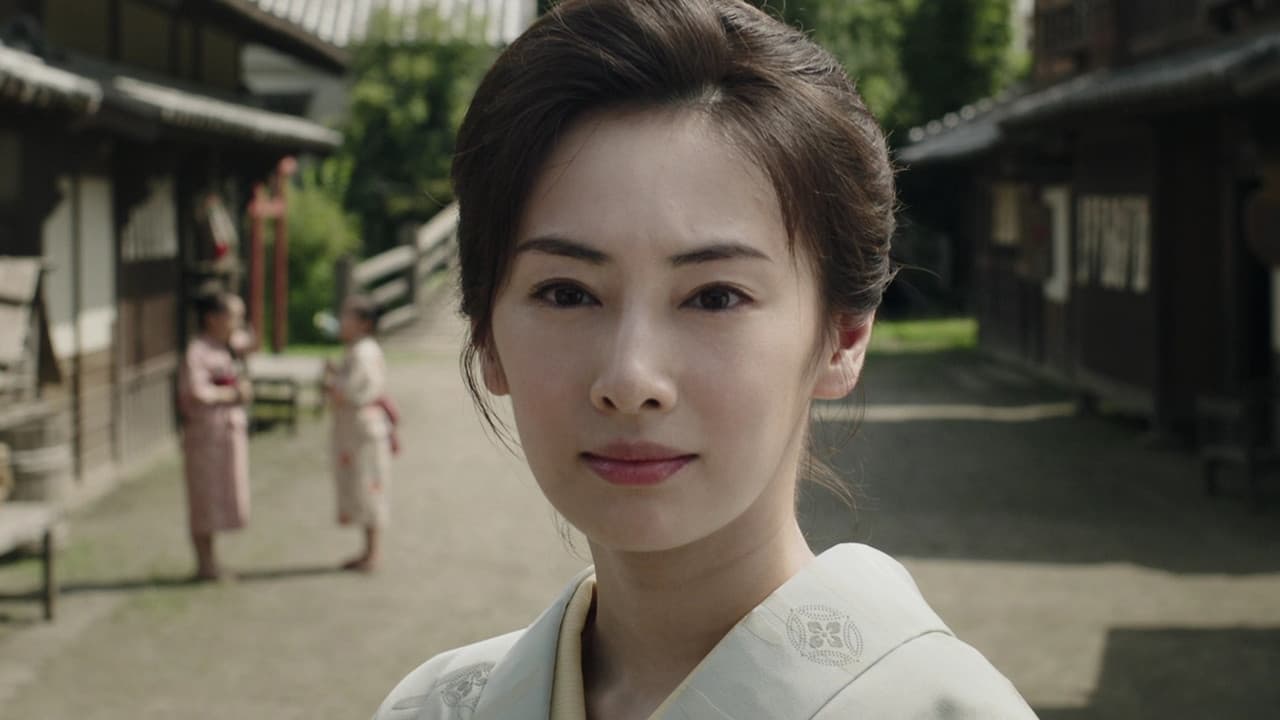 Chizuru Asano