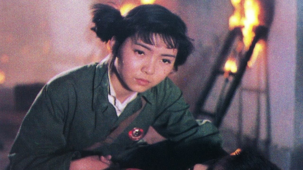 Jingli Liu