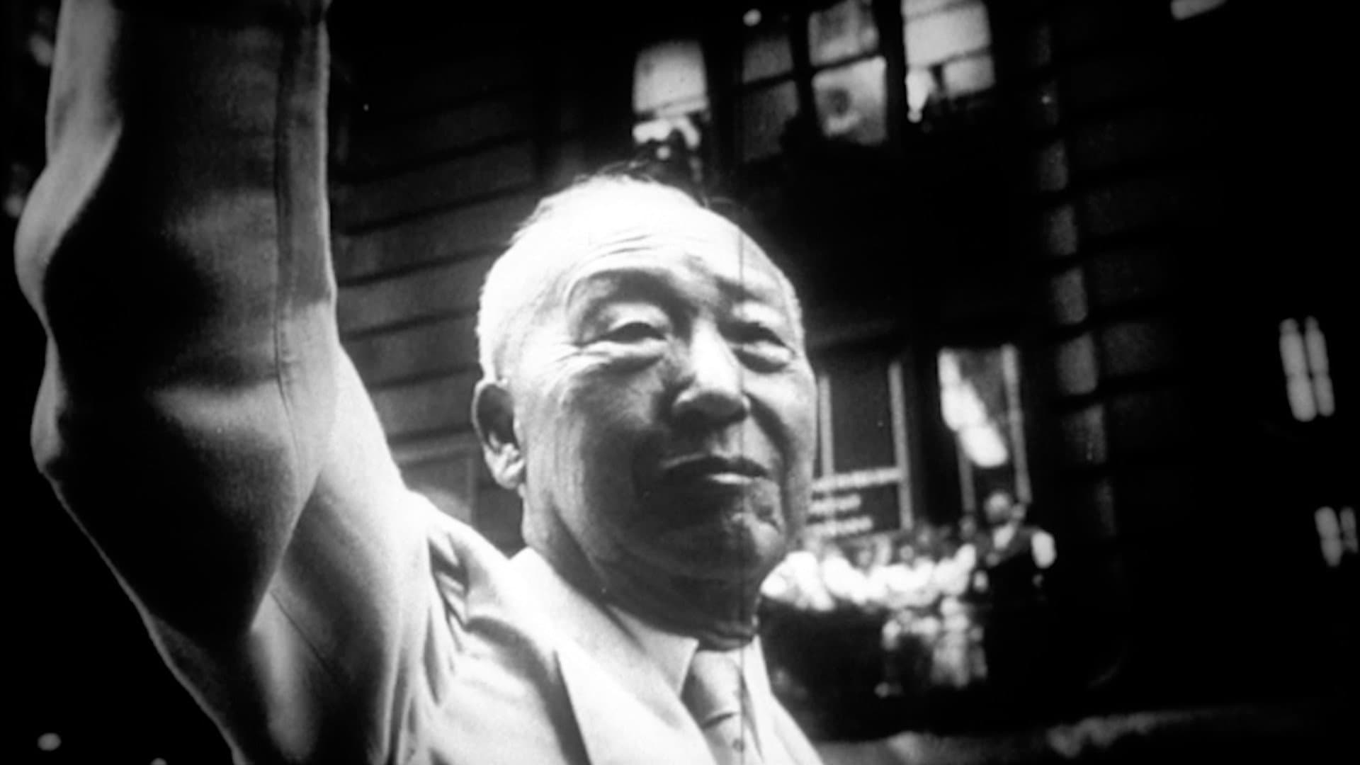 Edmund Hwang