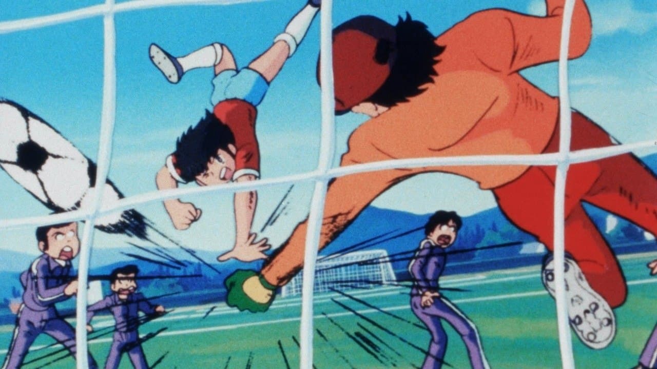 Waka Kanda