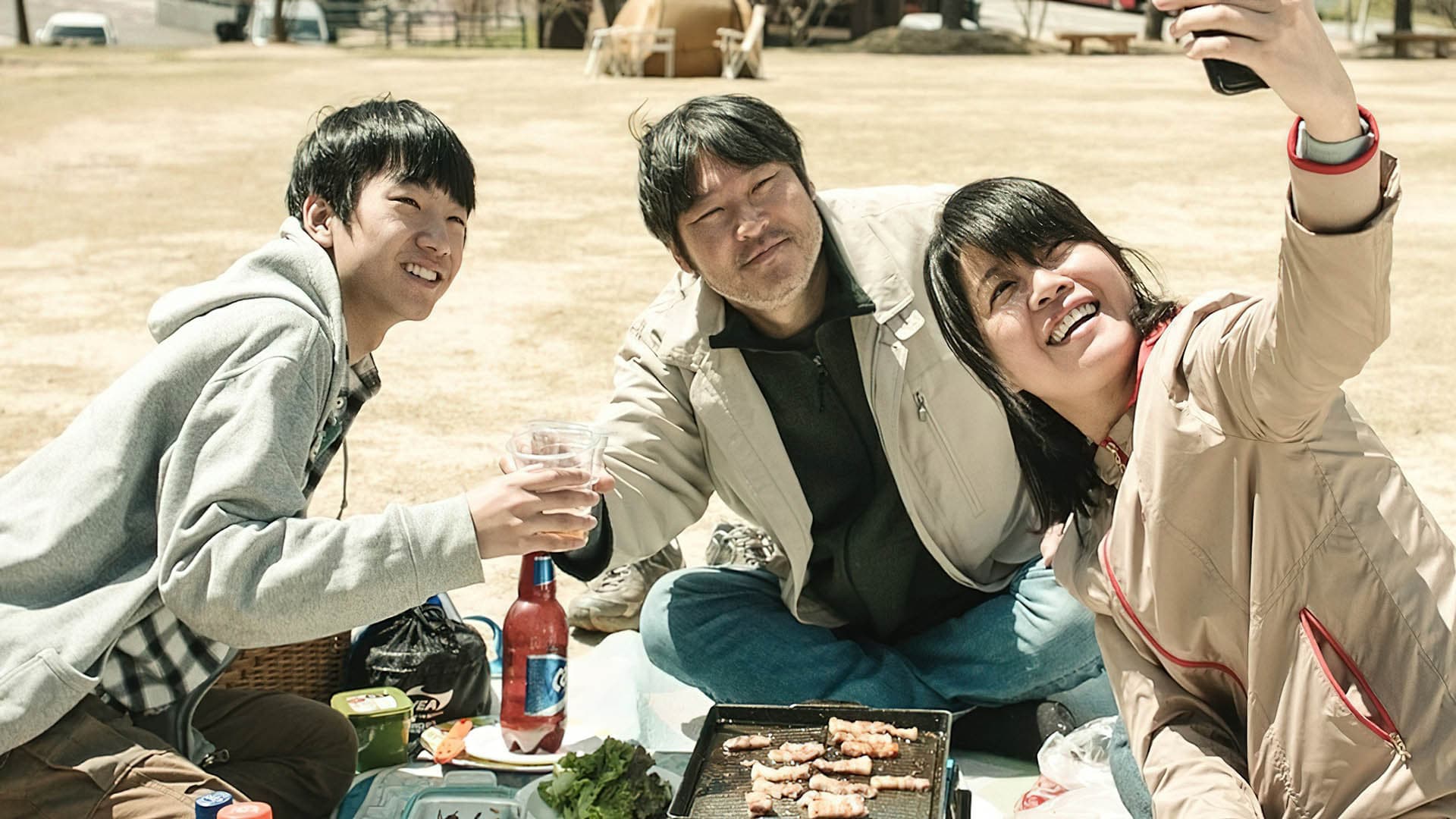 Son Seok-bae