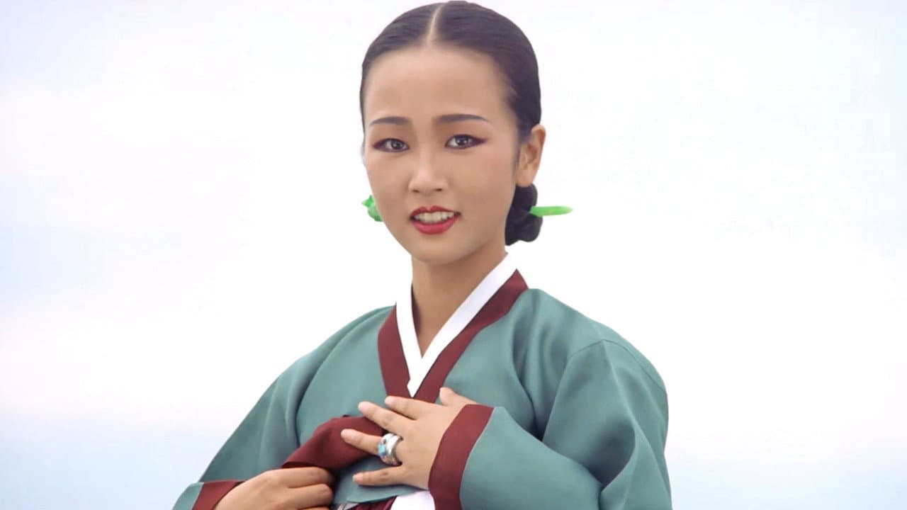 Heo Jin
