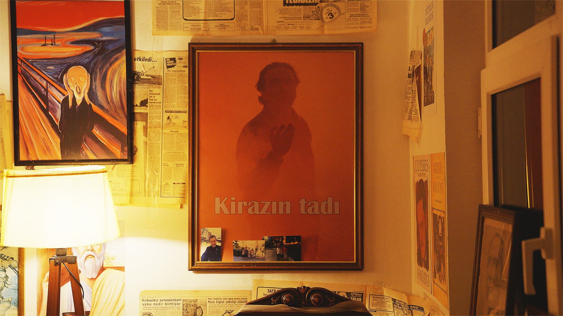 Aydın Erdil