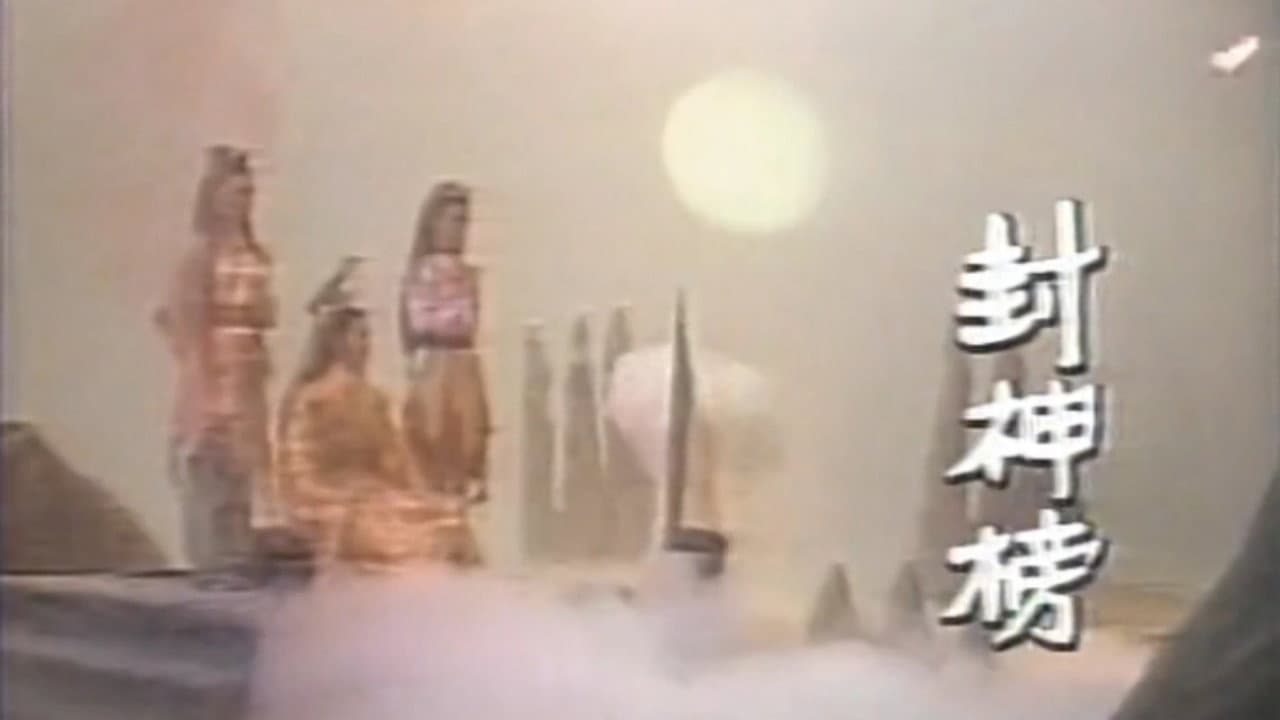 李志堅