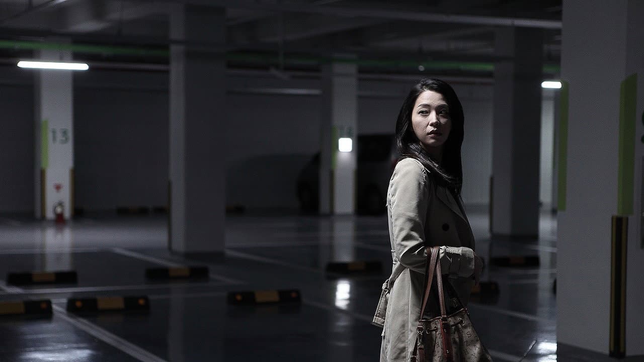 Han Go-eun