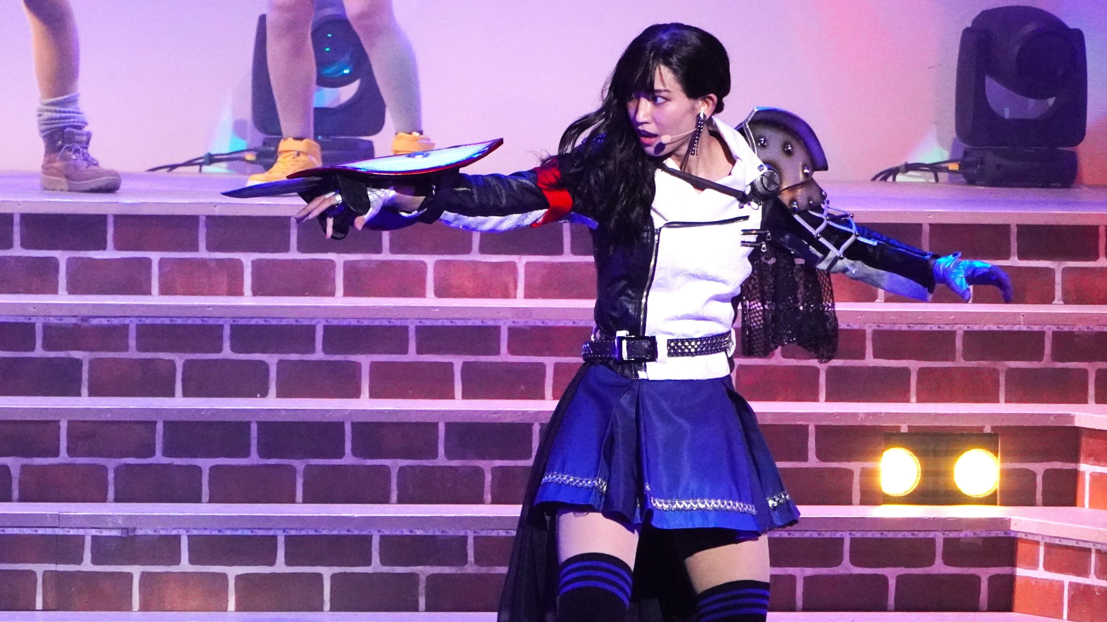 Arisa Kubota