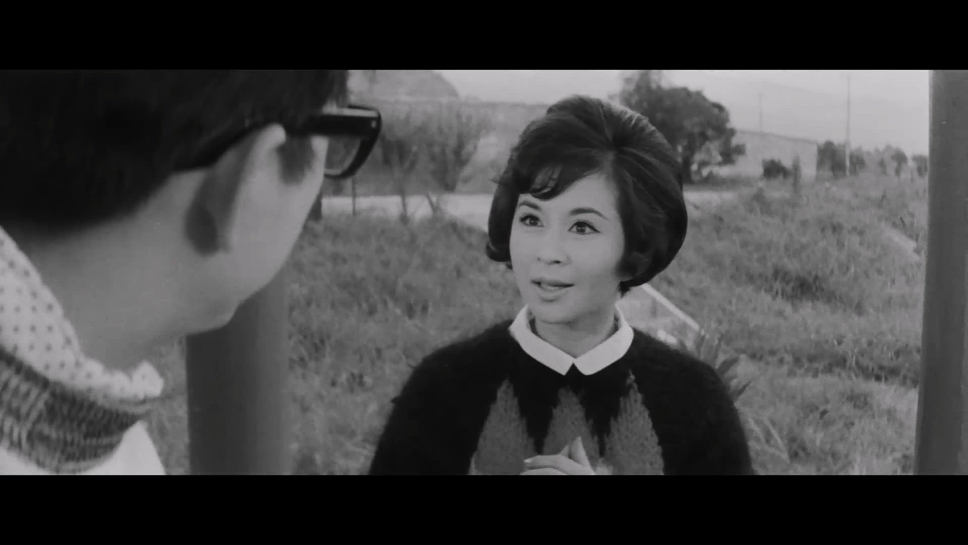 Chou Yu