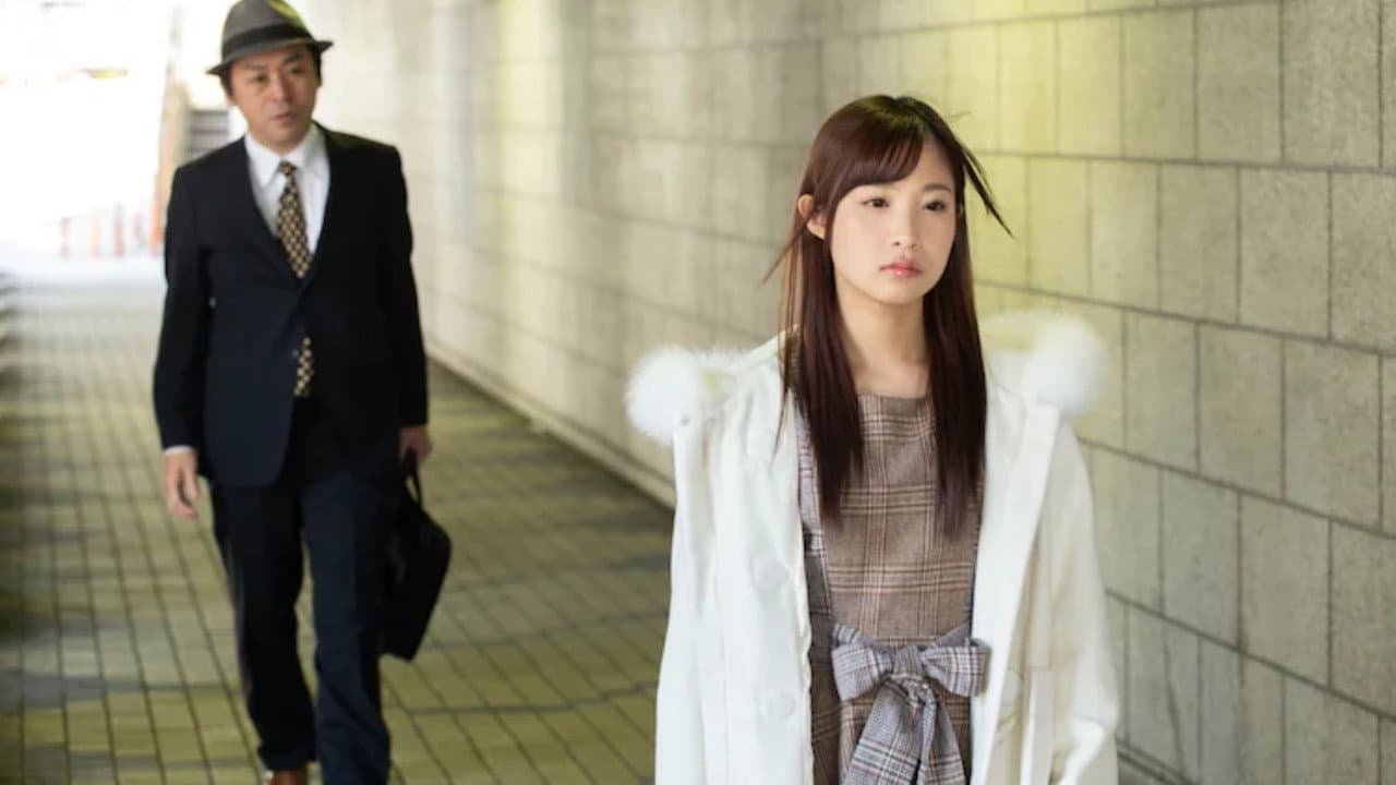 Miho Nakano