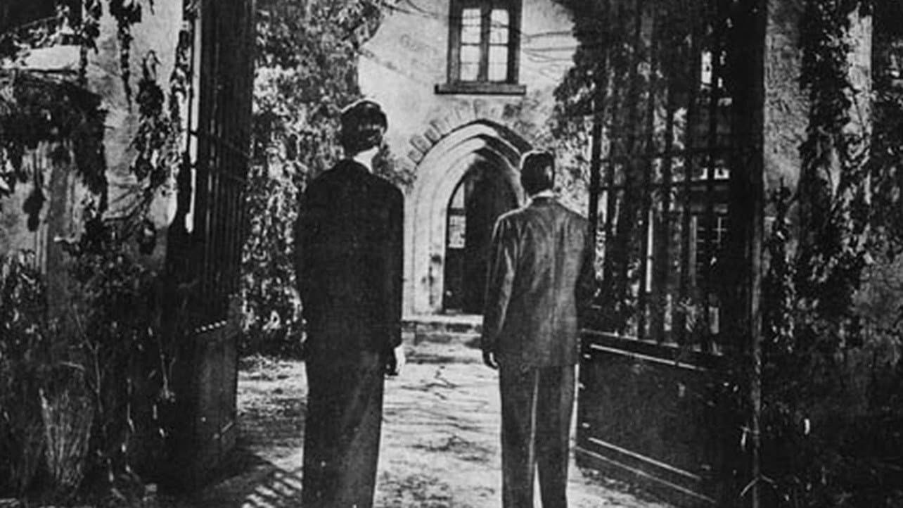 Arturo Arcani