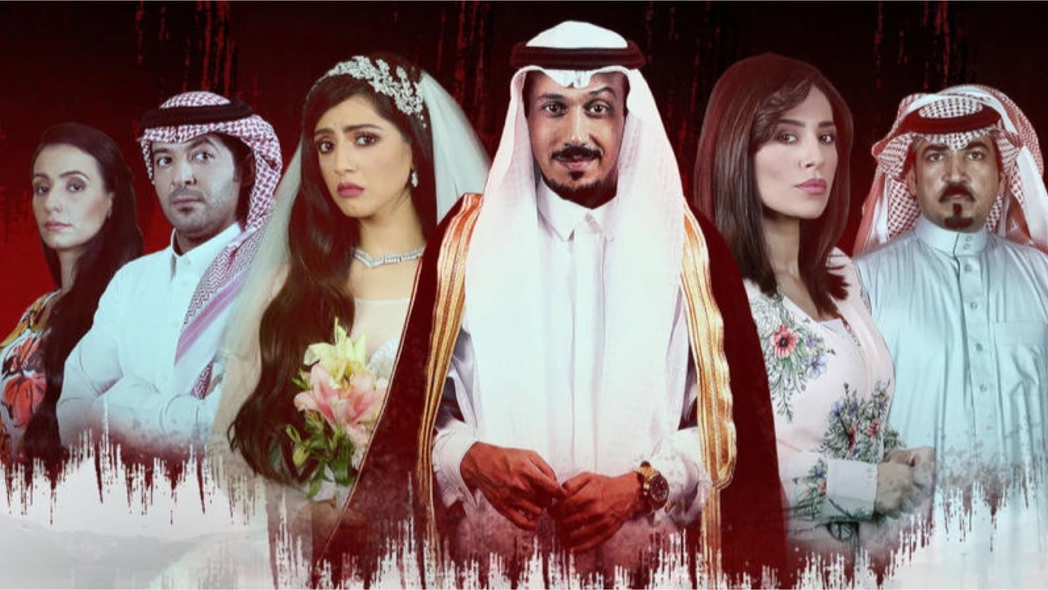 Shaimaa Al Fadl