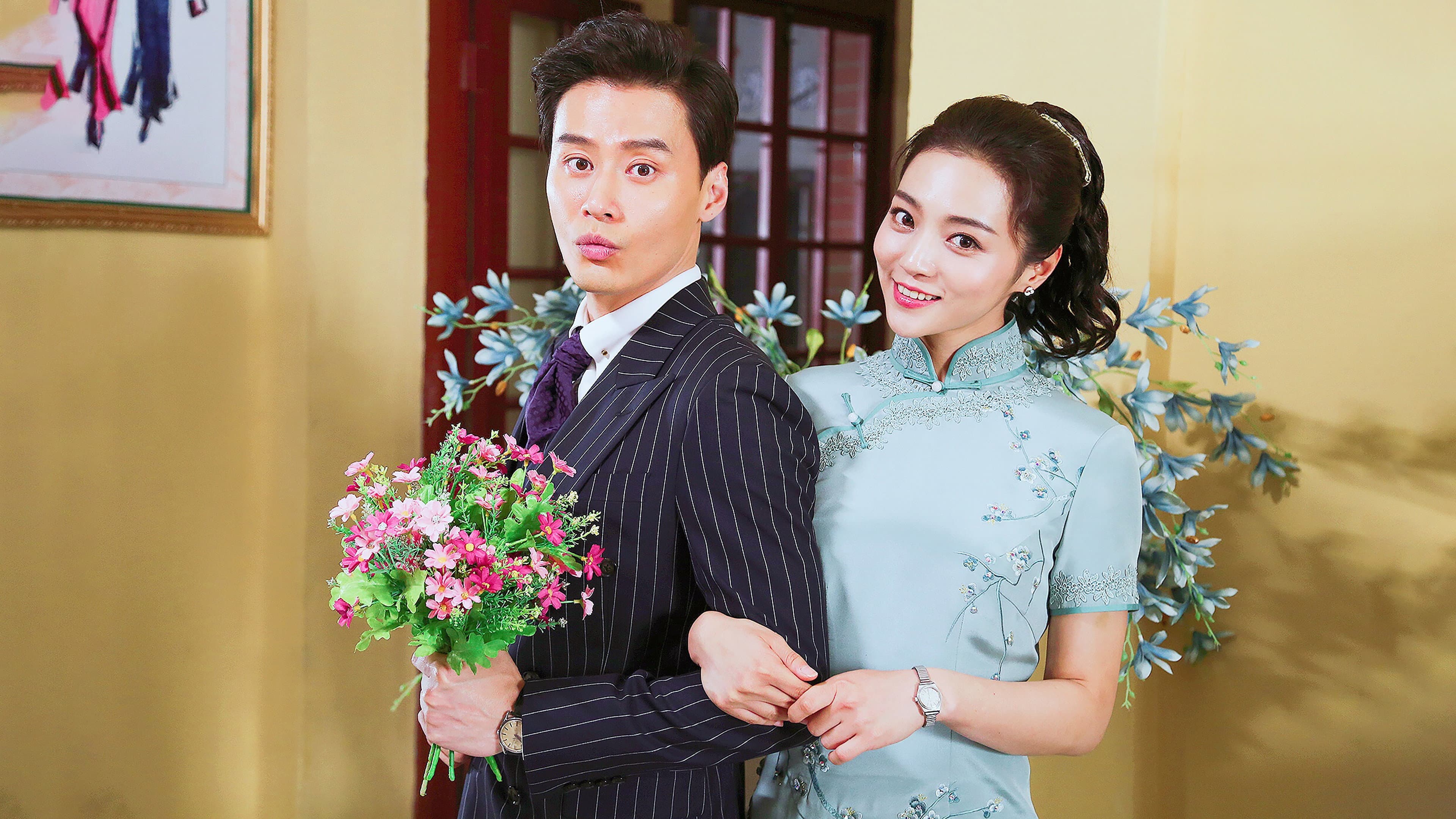 Li Xinyi