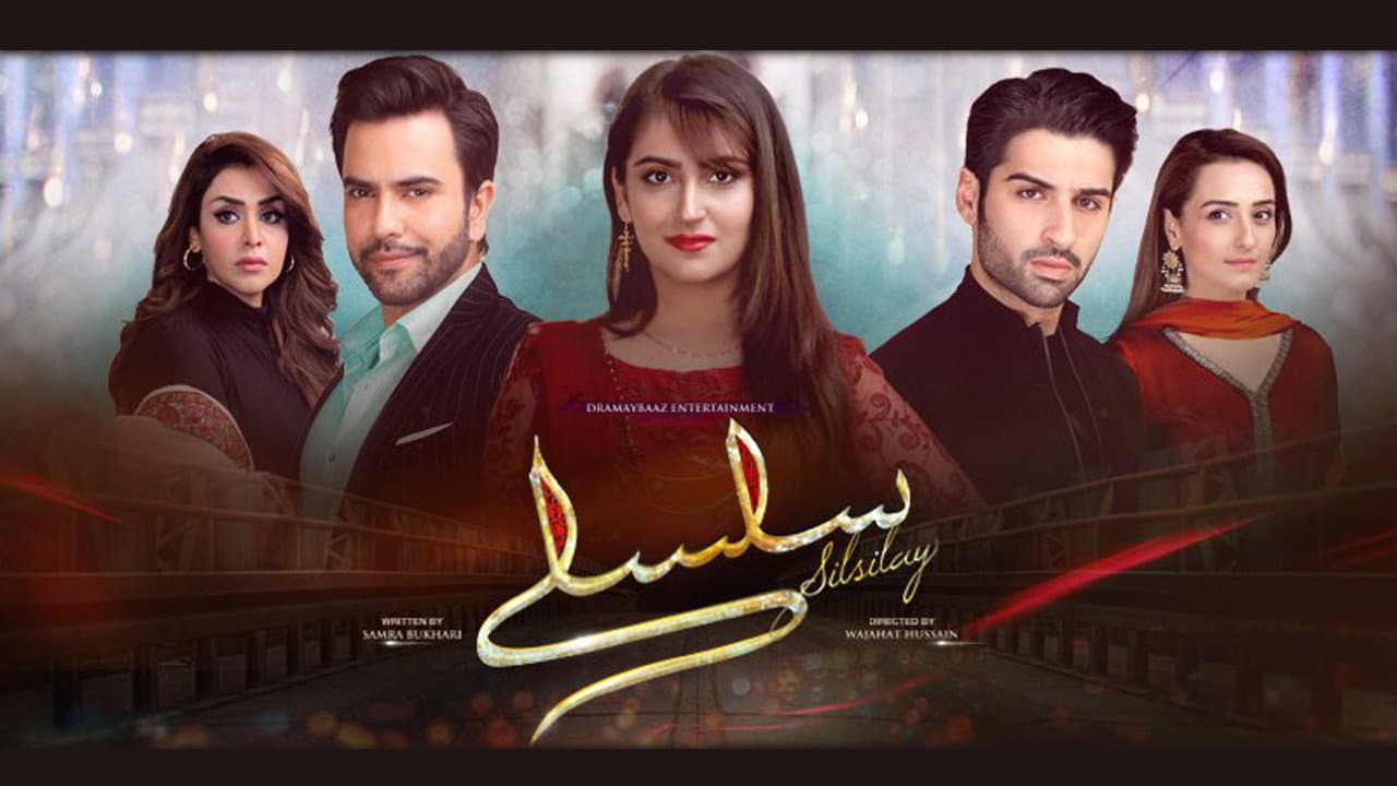 Shagufta Ejaz