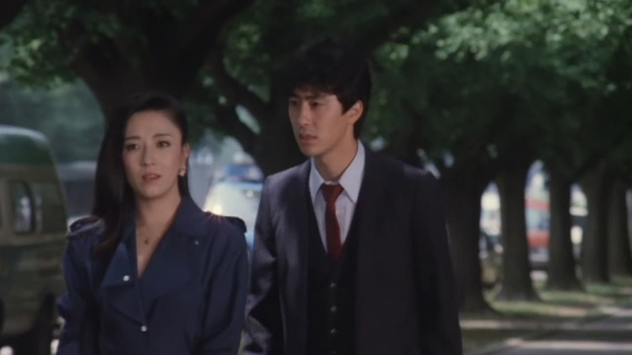 Shigeki Ishii