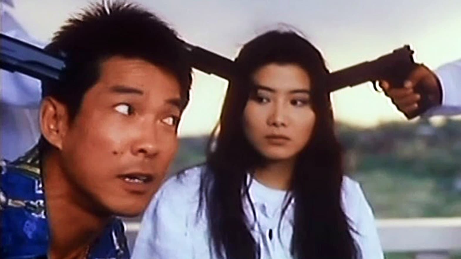 Carol Tam
