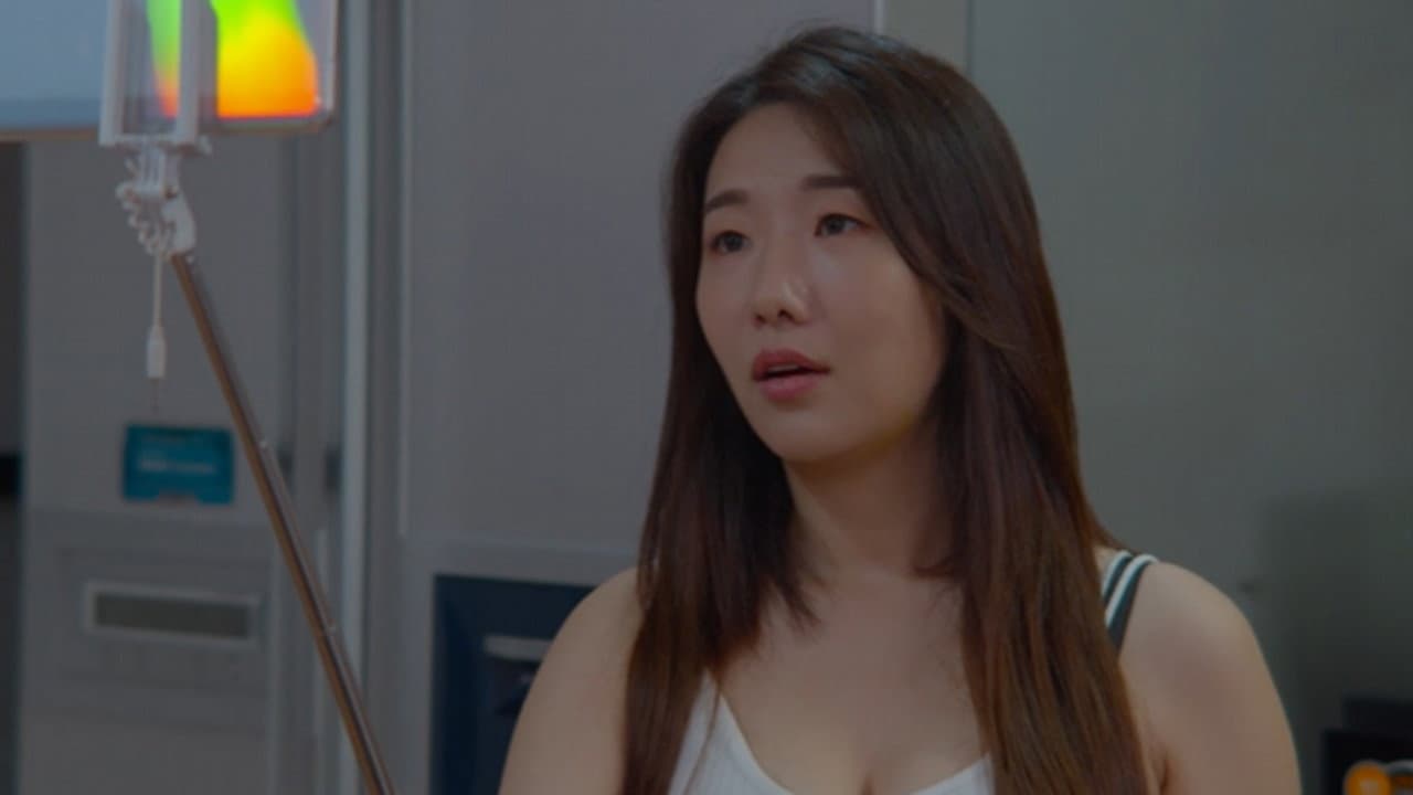 Ji Hee