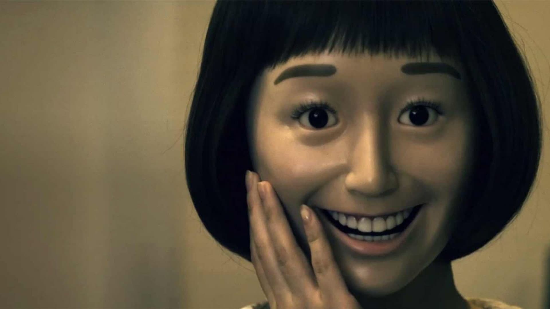 Seina Shimizu