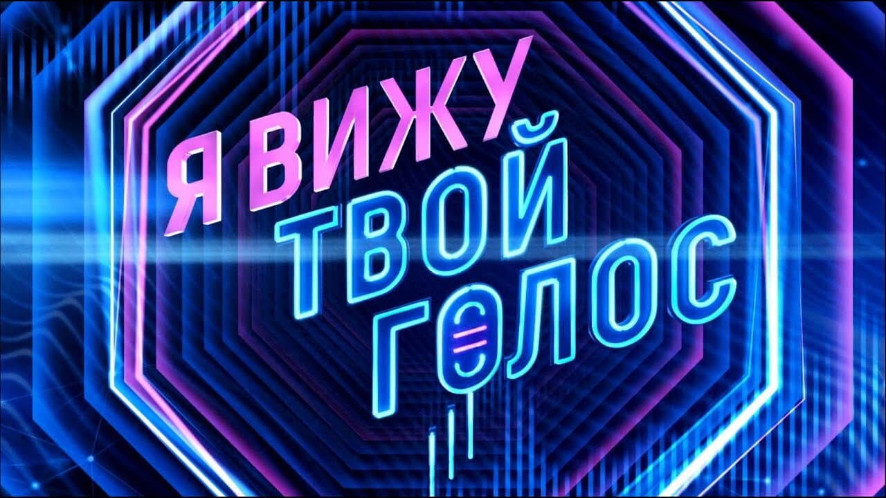 Maksim Maminov