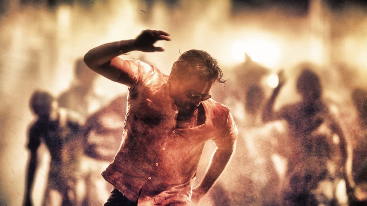 Sriimurali