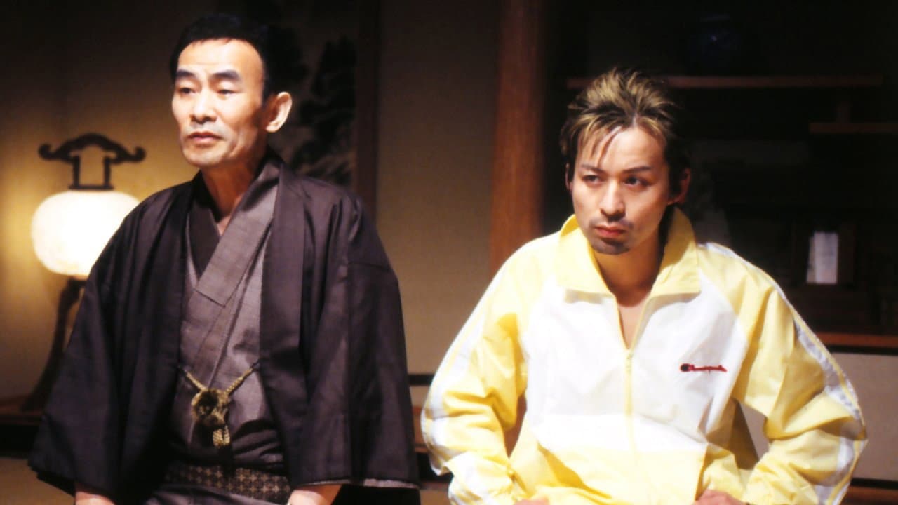 Kimihiko Nakamura