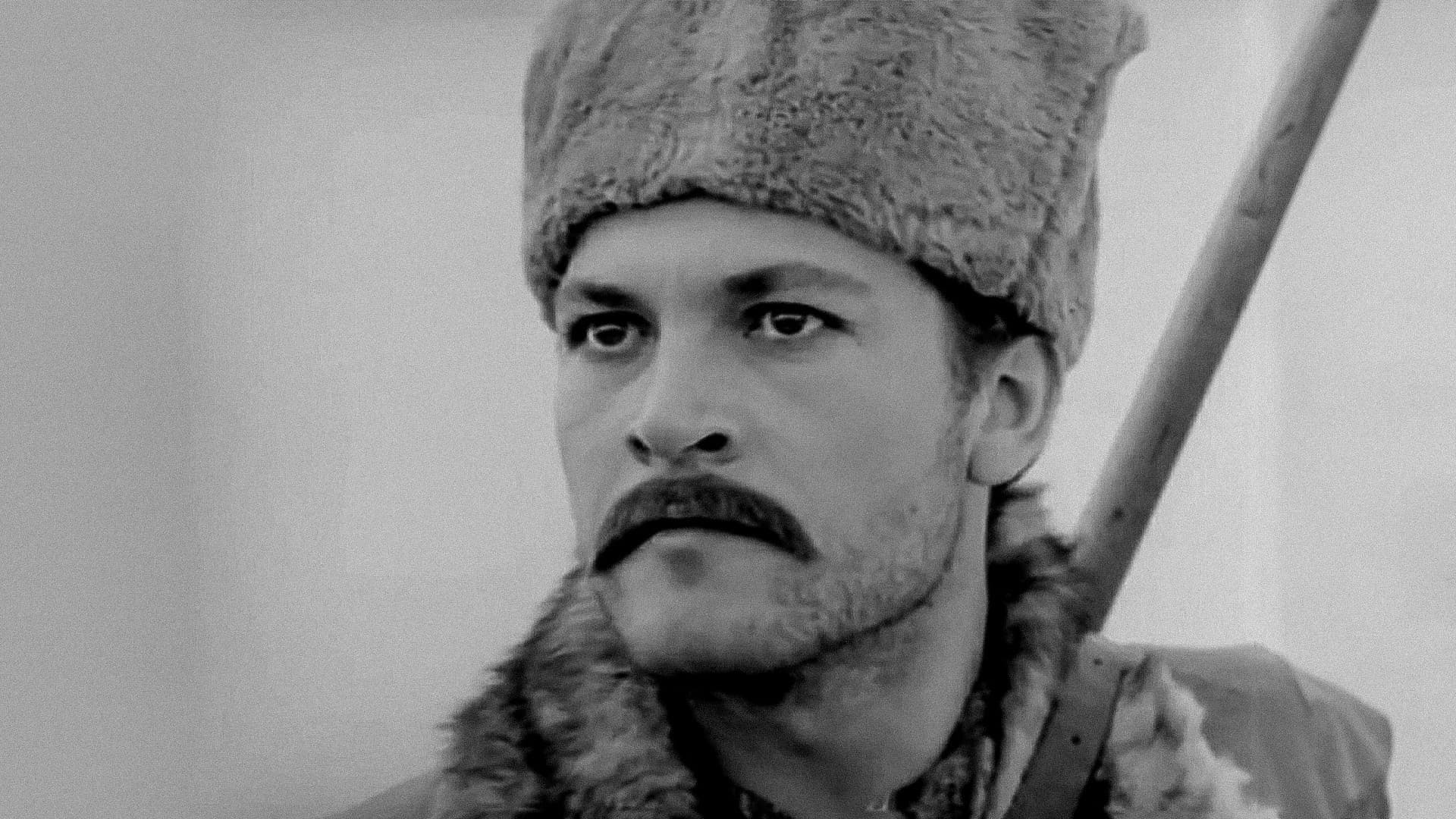 Şeref Gedik
