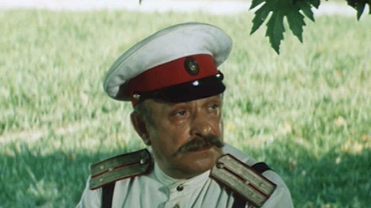 Ruslan Mikaberidze