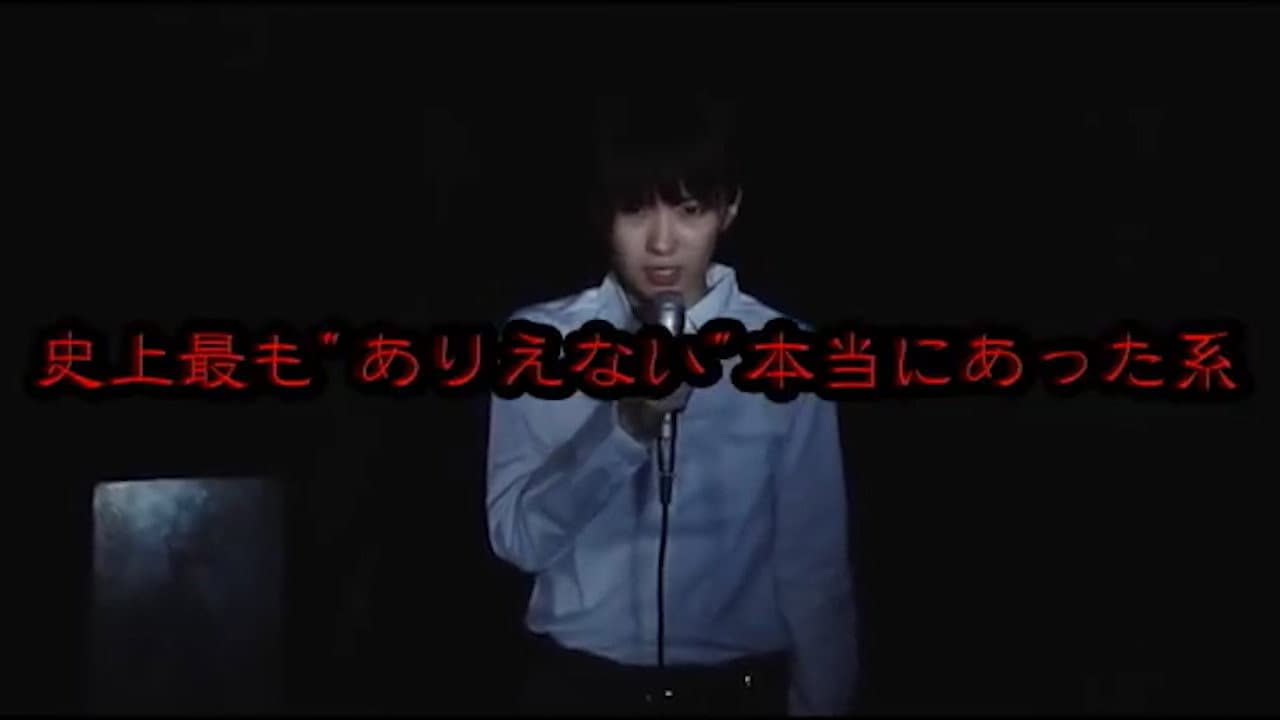 Atsushi Tsuda