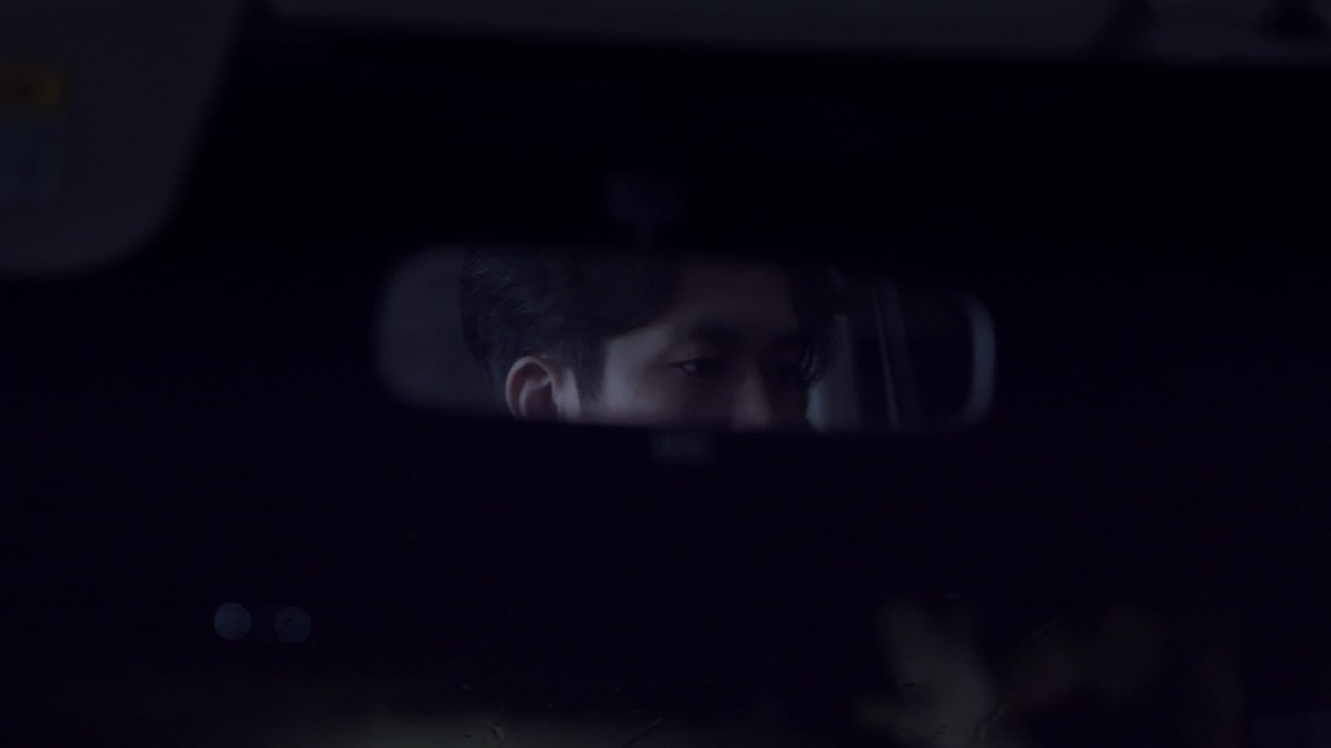 In Between