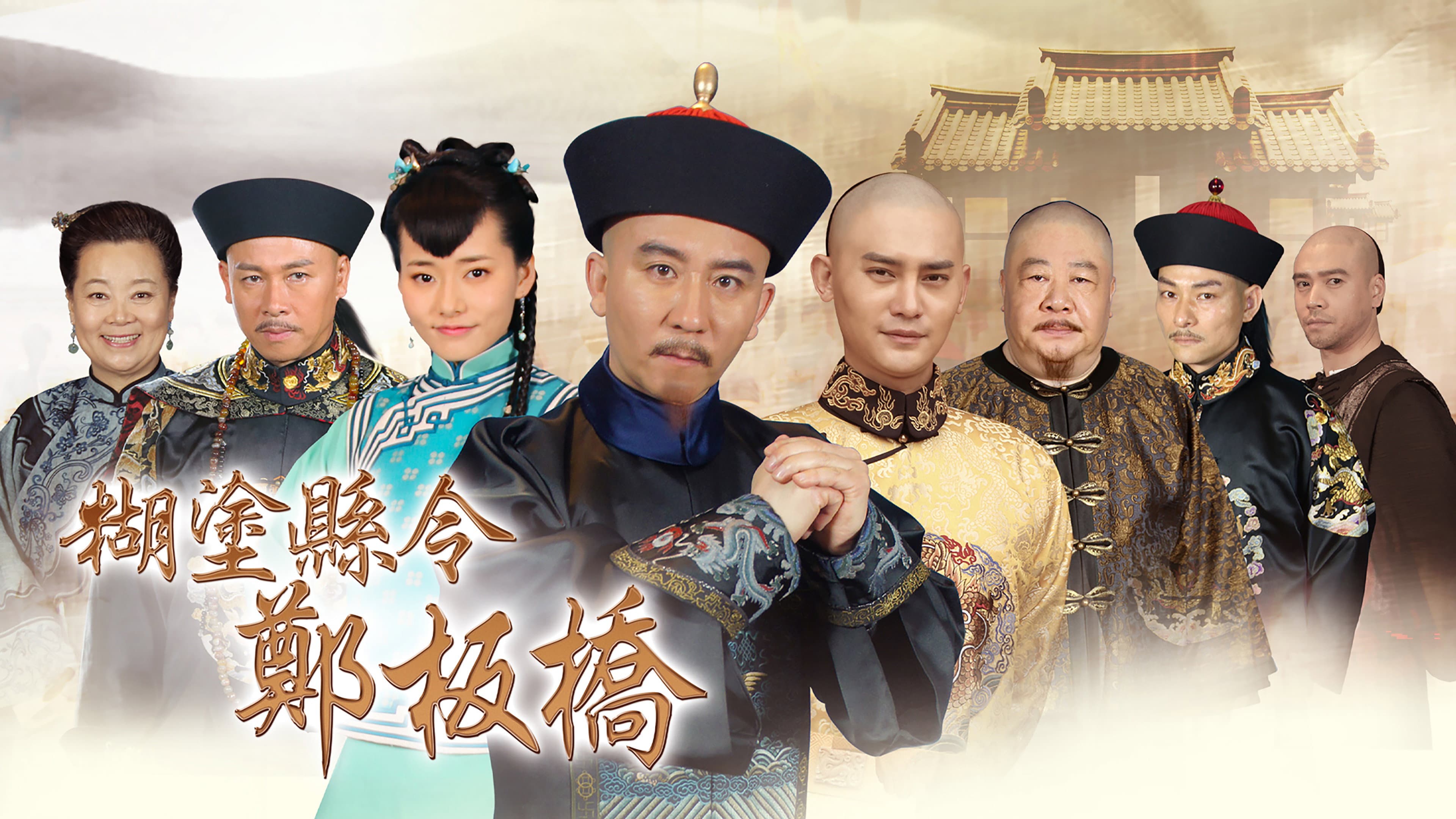 Wanwen Di