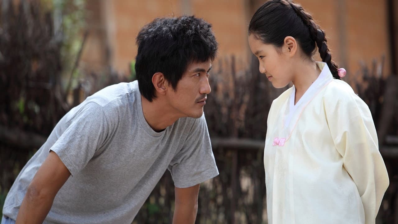 Shin Jun-yeong