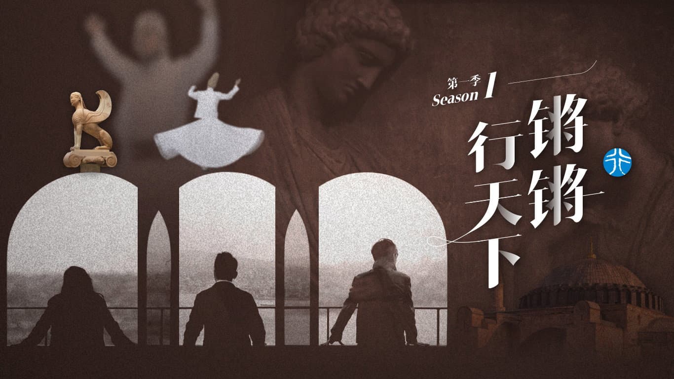 陈艺丹