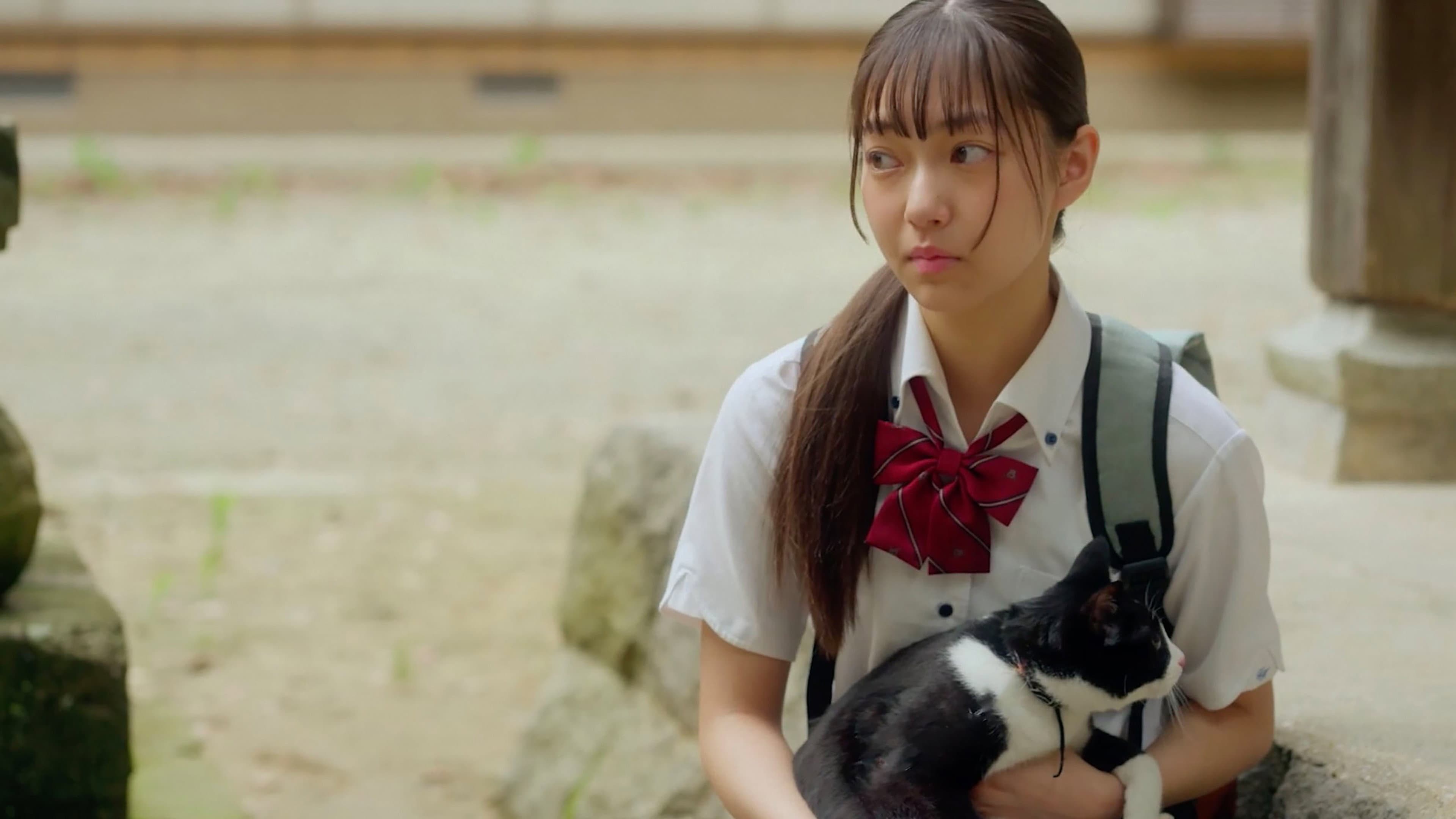 Riru Yoshina