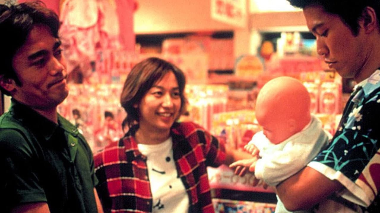 Manami Fuji