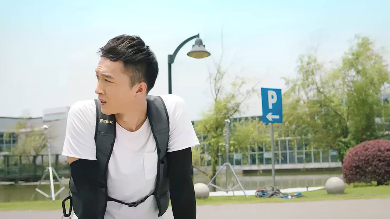 Yu Xiao