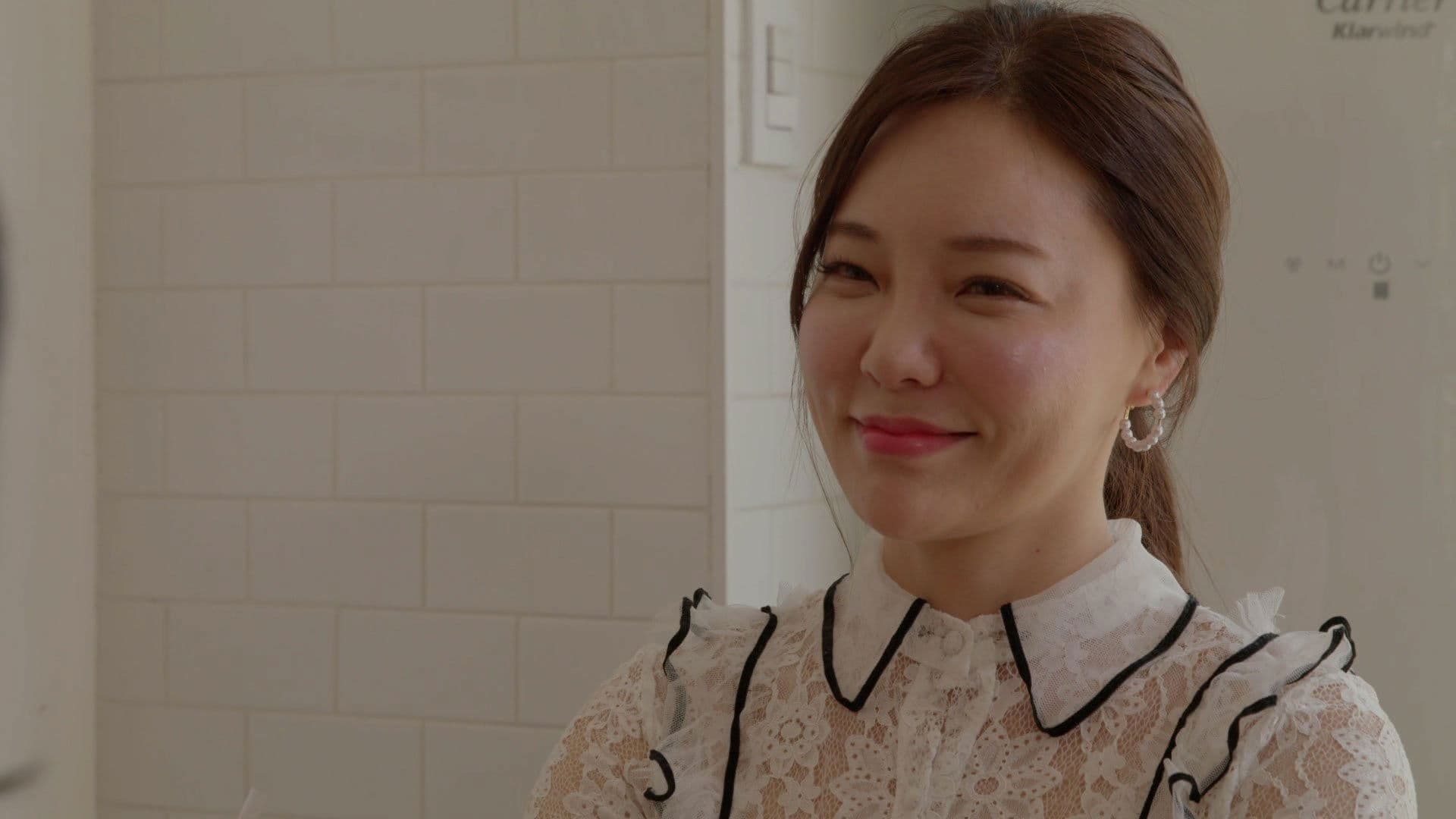 Hyeon Ah