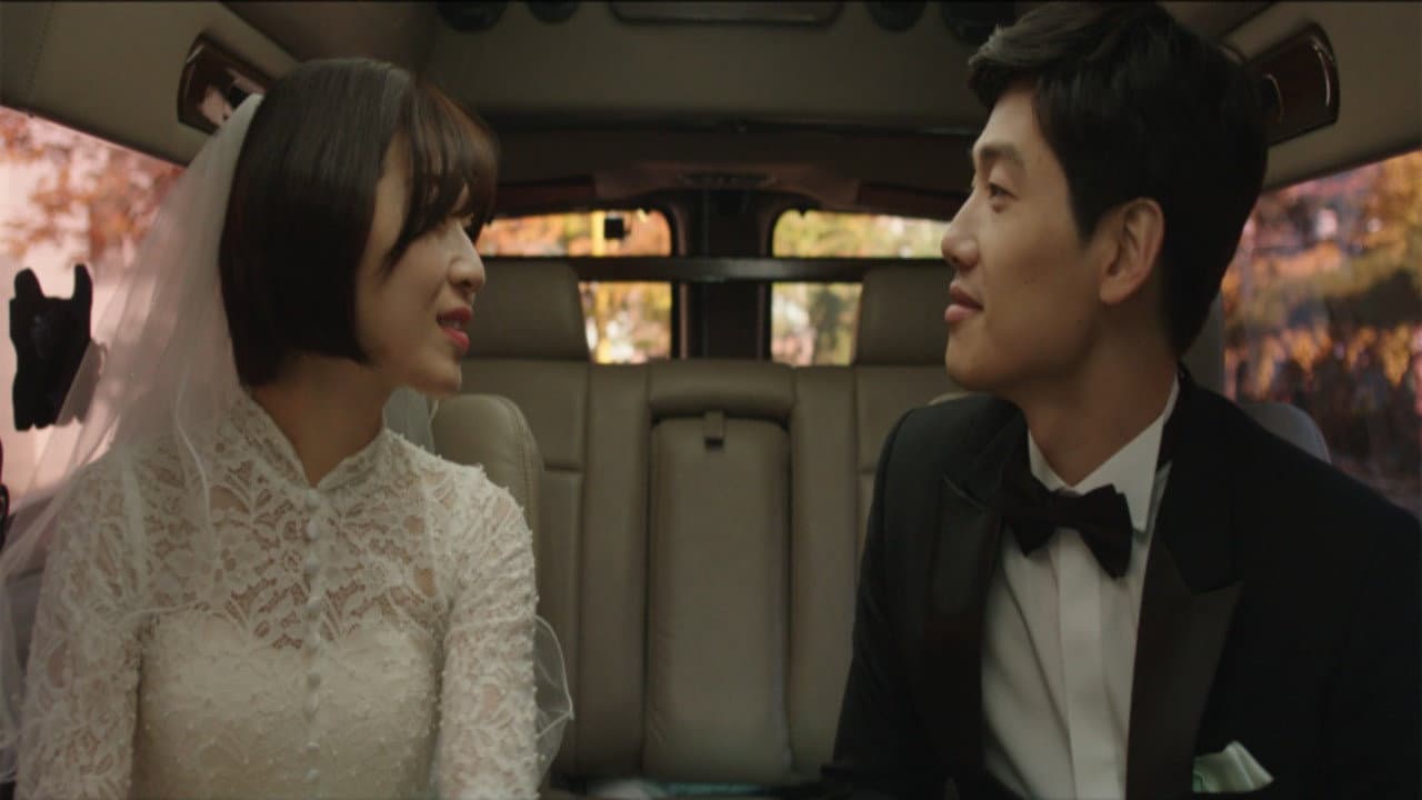 Han Min-cheol