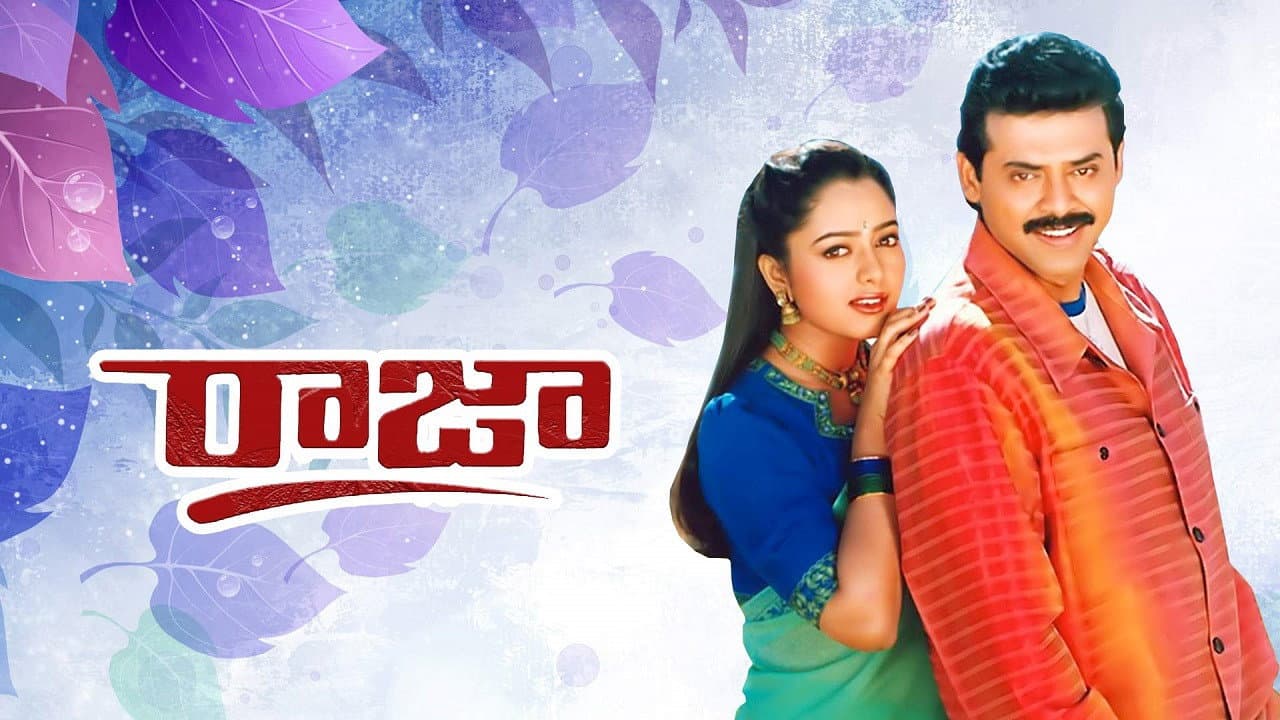 Sudhakar