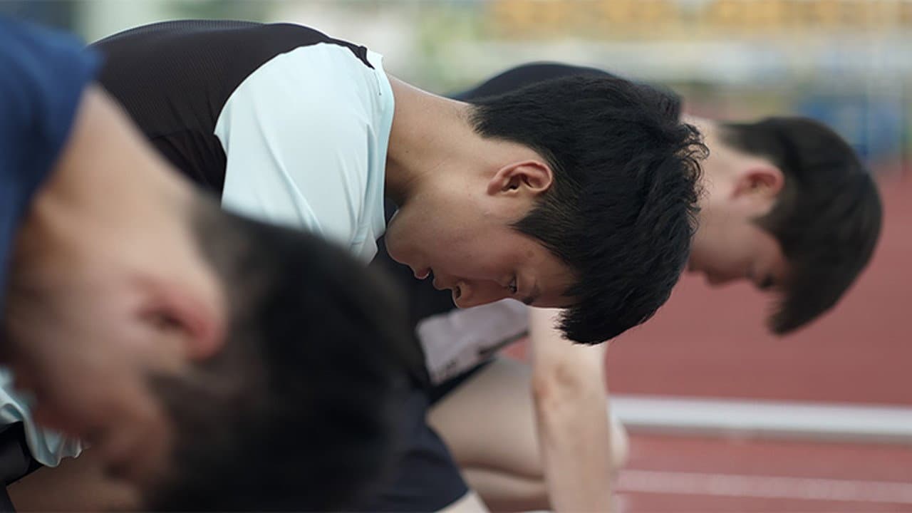 Chun Sin-hwan