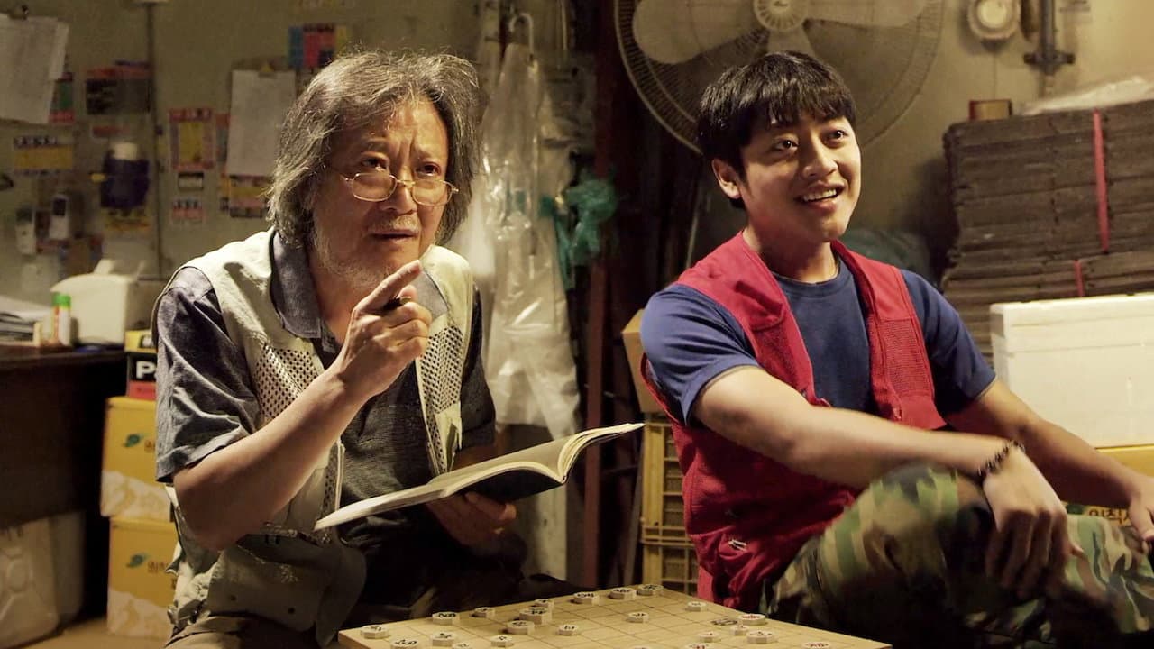 Choi Si-on
