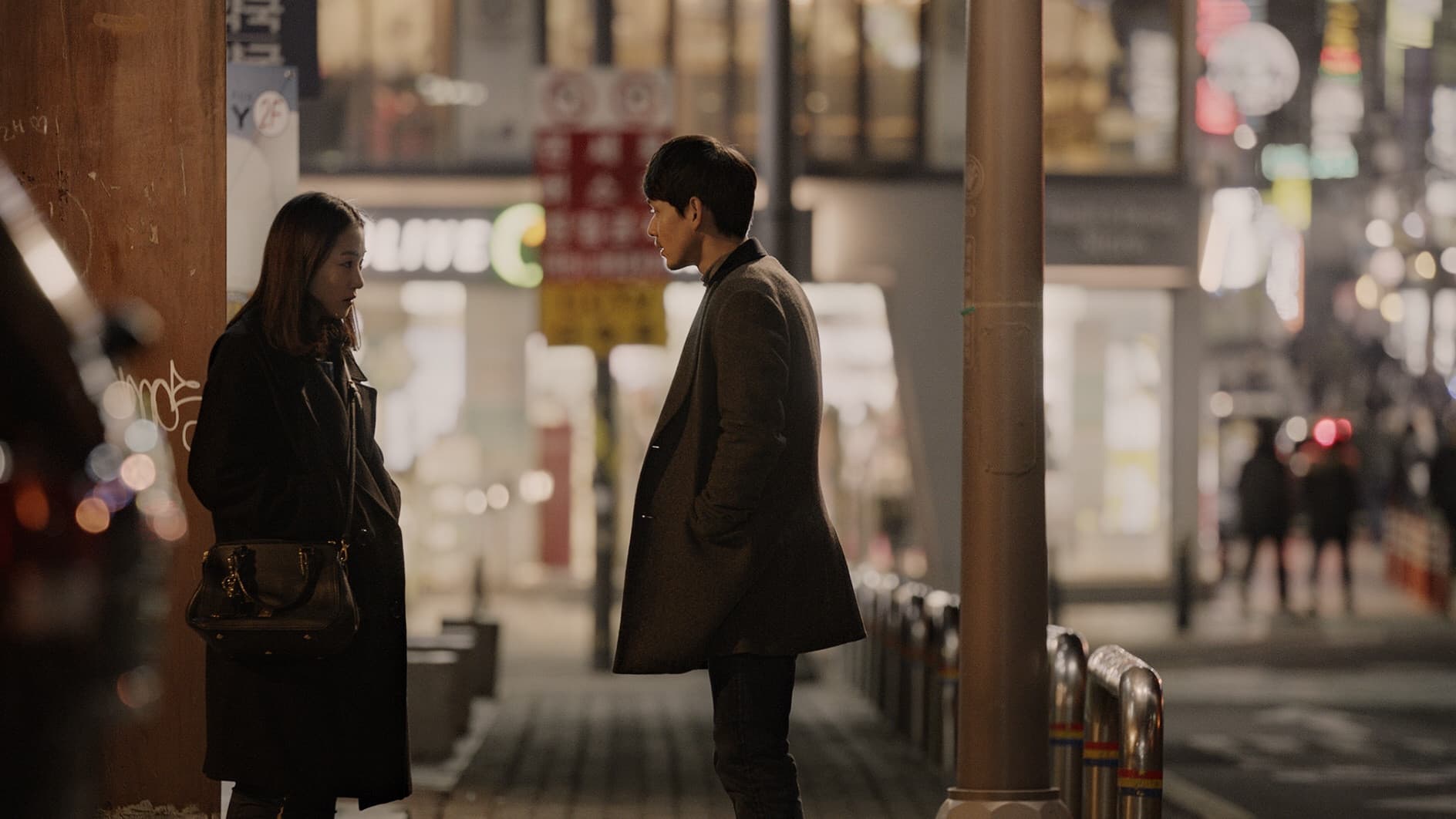 Lee Se-ho