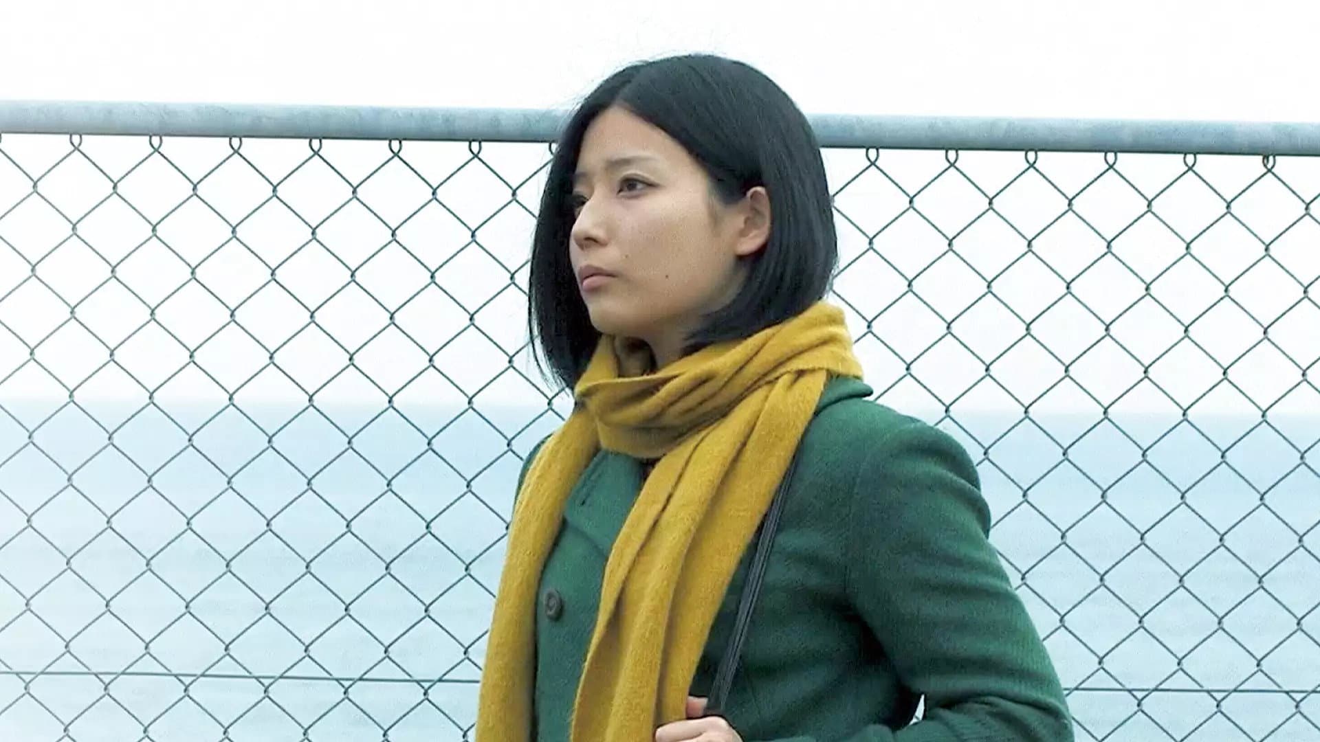 Misaki Katano