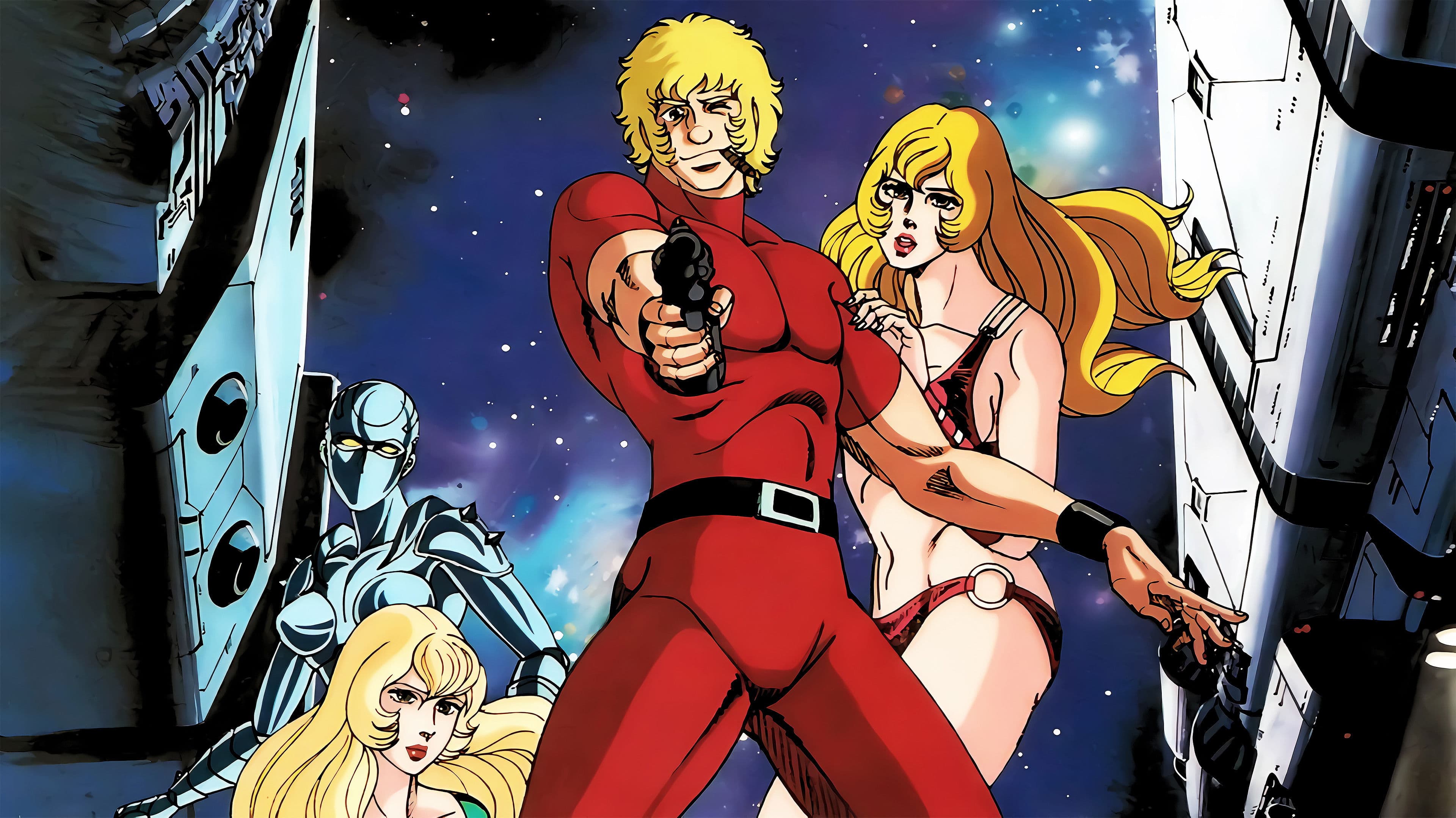 Space Adventure Cobra