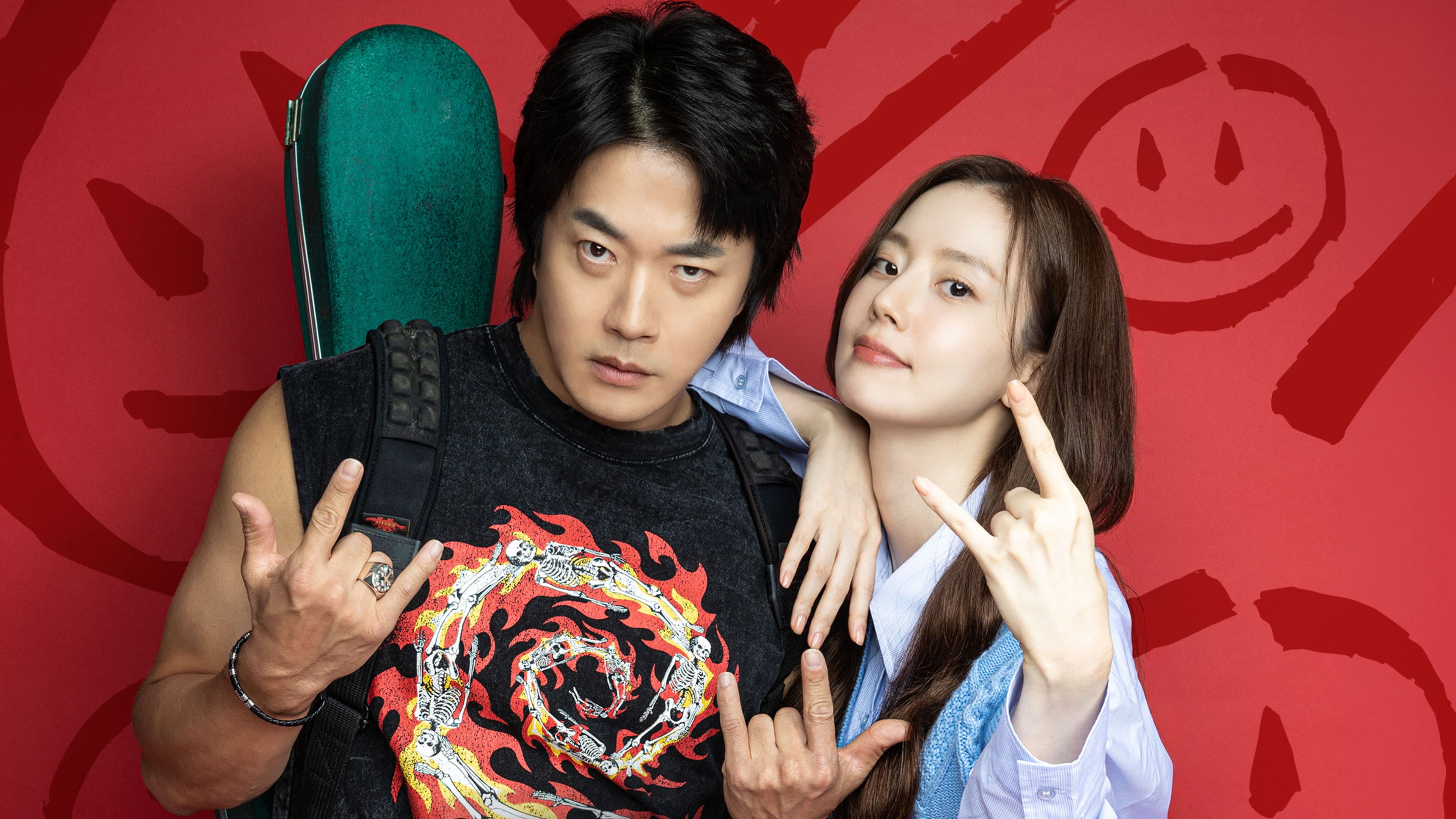Song Kyung-a