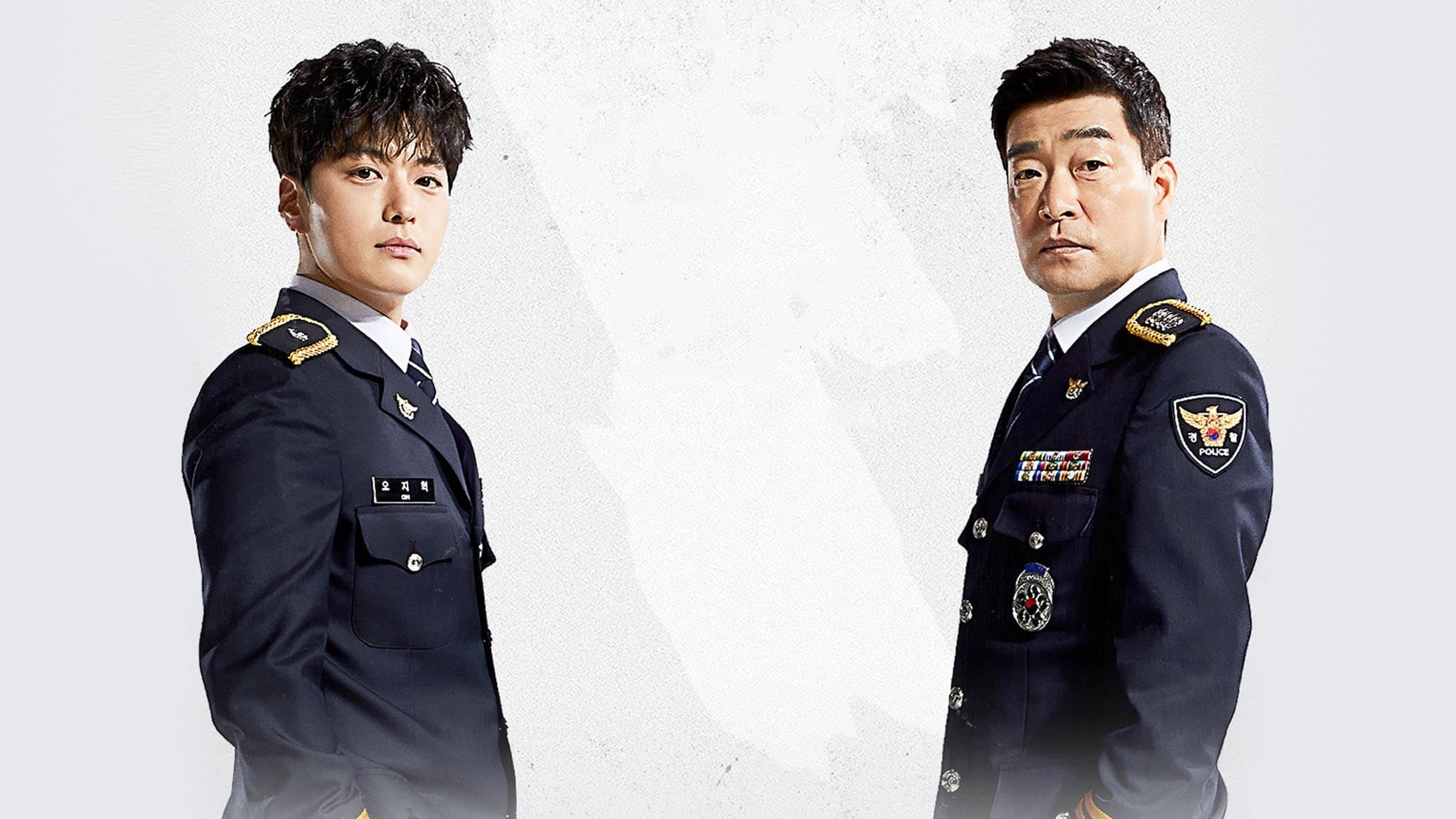 Lee Joong-hyun