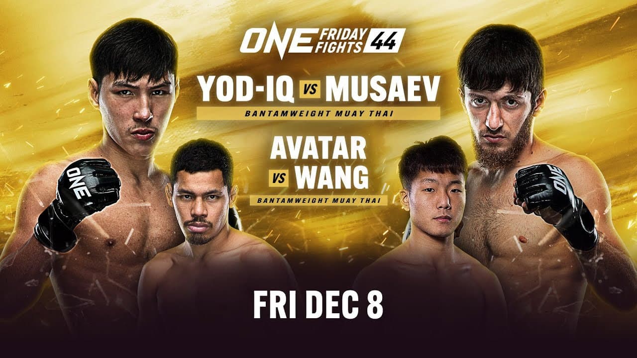 Pompetch P.K.Saenchai