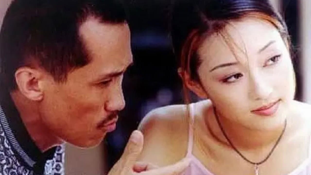 Lin Longqi
