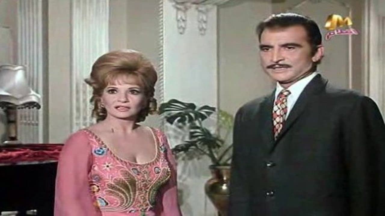 Fatma Imara‏