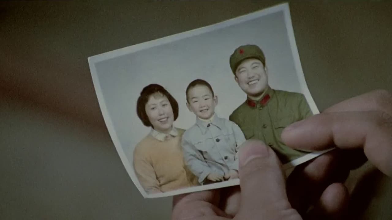Li Zhenping