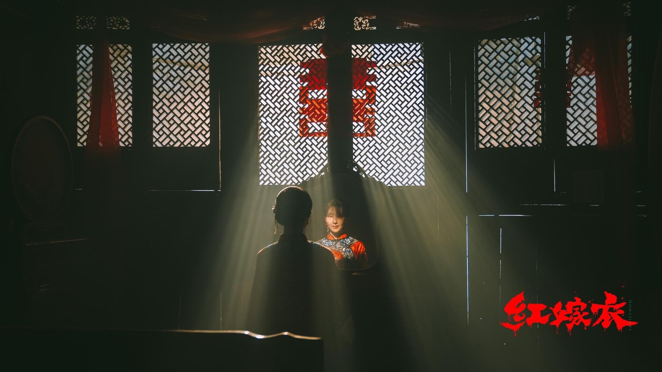 Liu Shuo