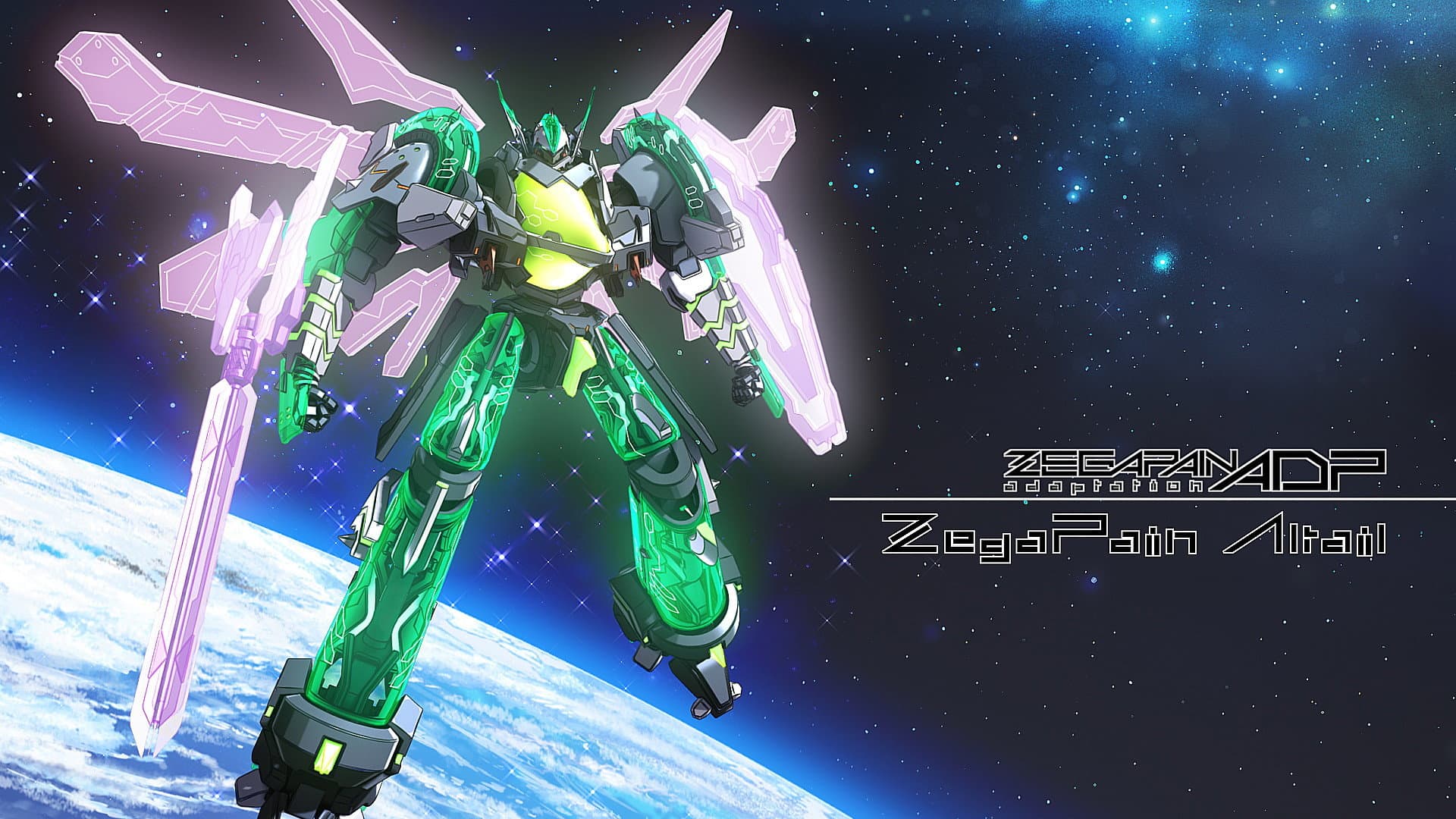 Shintaro Asanuma