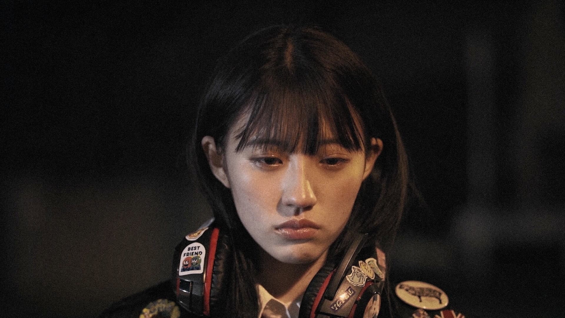 Noa Kita